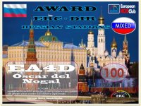 EA4D-DIR-100_ERC