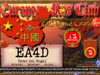 EA4D-WDCHI15-5_ERC