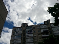 2014-05-31 16.35.26