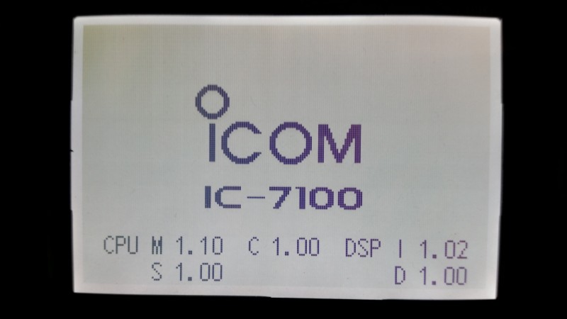 Icom IC-7100 Nuevo Firmware disponible E4 (Mayo 2015)